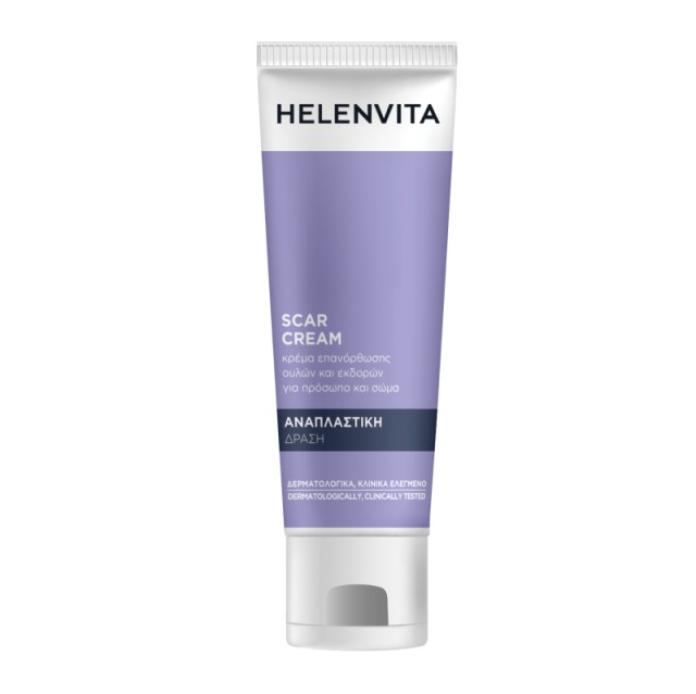 Helenvita Scar … Helenvita Scar …