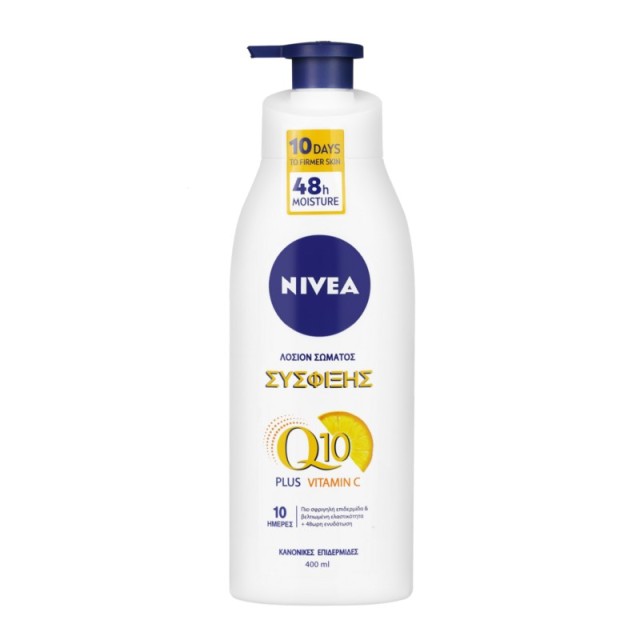 Nivea Body Firm &hellip;