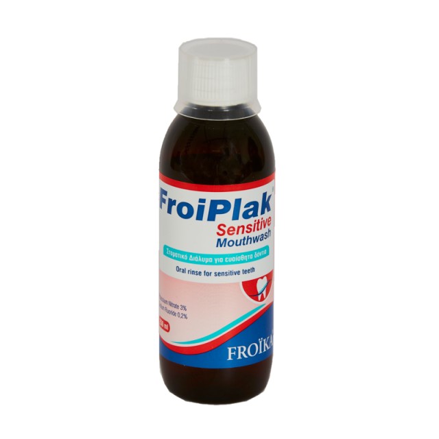 Froika Froiplak … Froika Froiplak …