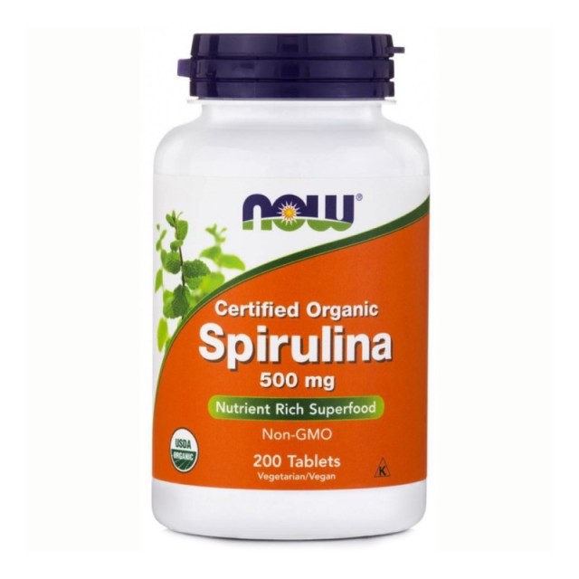 Now Spirulina 5 … Now Spirulina 5 …