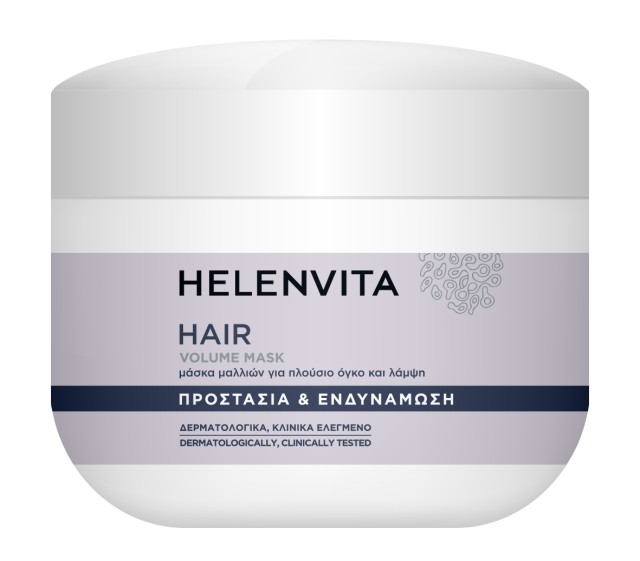 Helenvita Hair &hellip;