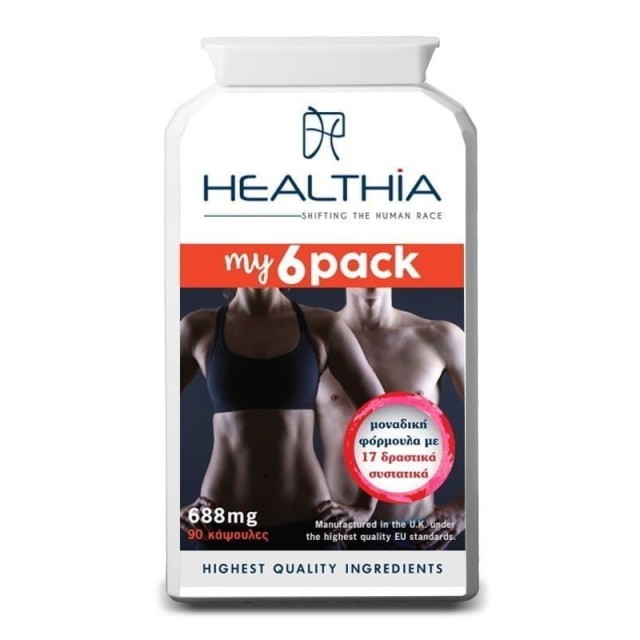 Healthia My 6pa &hellip;