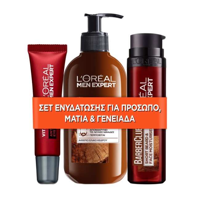 Loreal Men Expe &hellip;