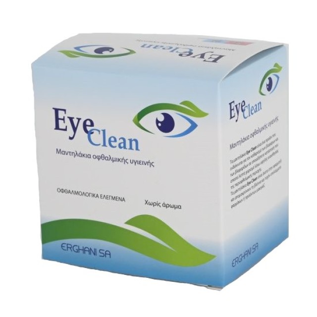 Erghani Eye Cle … Erghani Eye Cle …