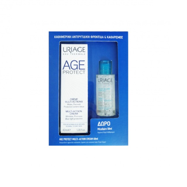 Uriage Promo Ag &hellip;