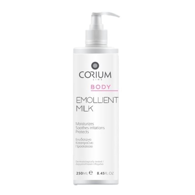 Corium Body Emo …