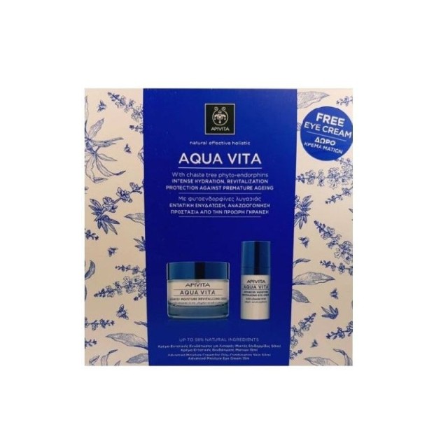 Apivita Aqua Vi …