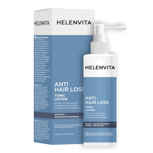 Helenvita Anti … Helenvita Anti …