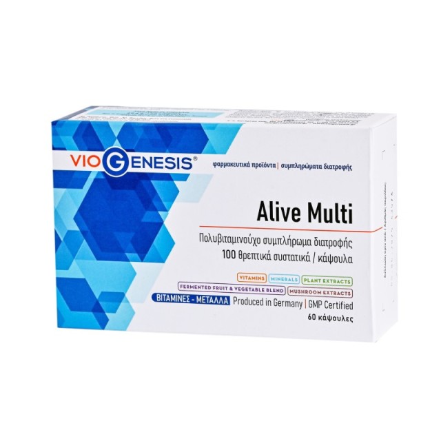 Viogenesis Aliv … Viogenesis Aliv …