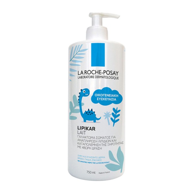 La Roche Posay &hellip;