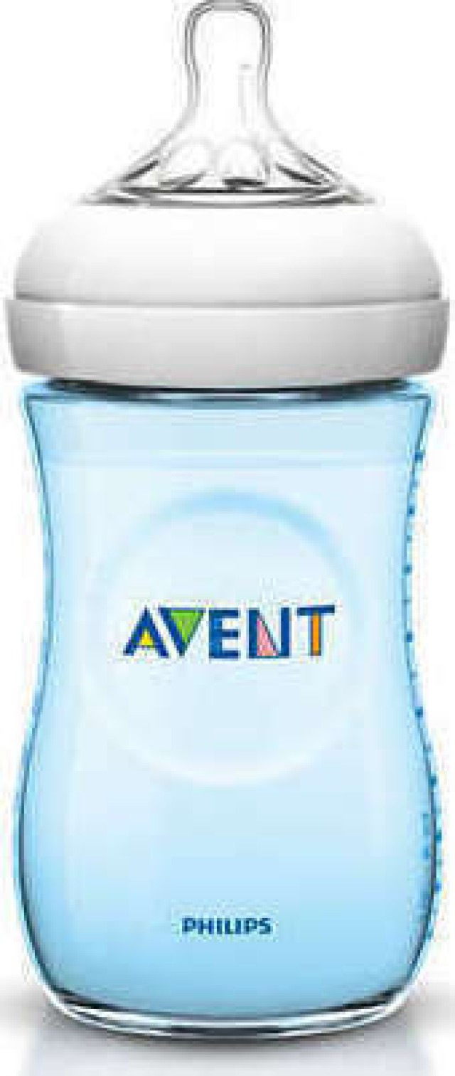 Philips Avent N &hellip;