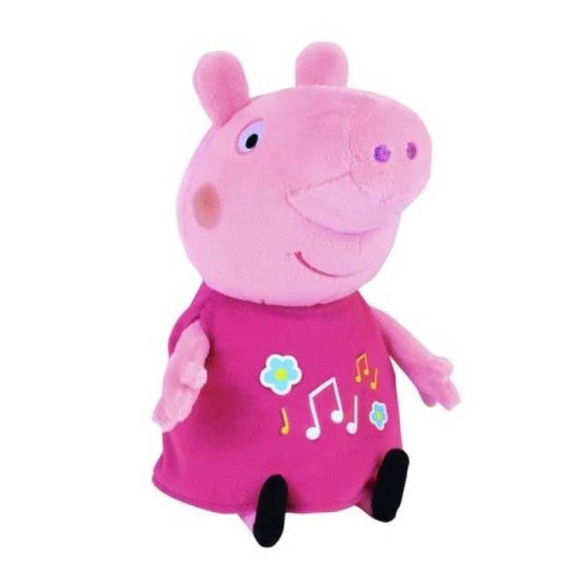 Jemini Peppa Pi … Jemini Peppa Pi …