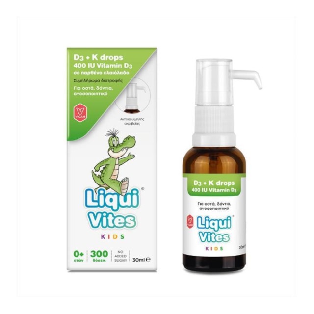 Liqui Vites Kid &hellip;
