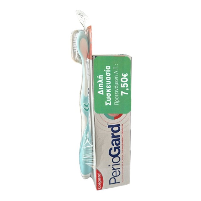 Colgate Promo P &hellip;
