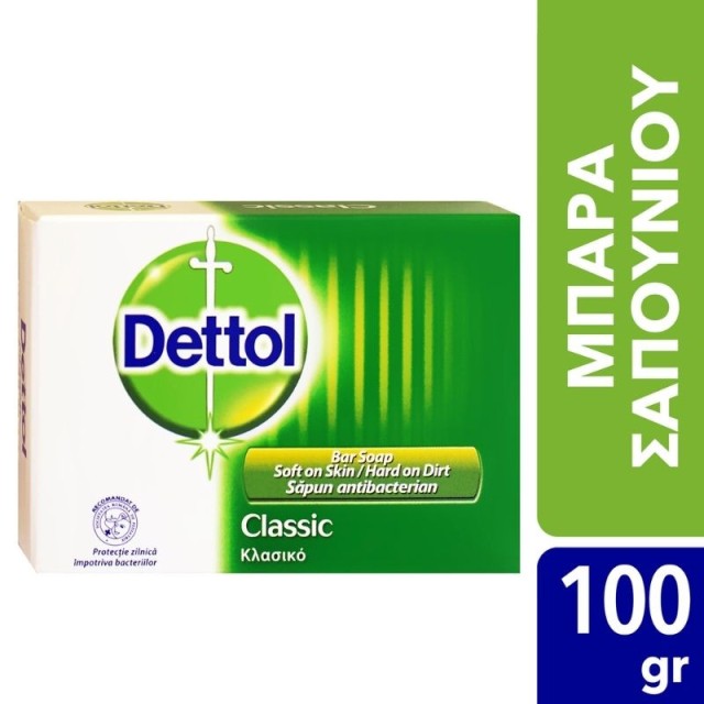 DETTOL Classic …