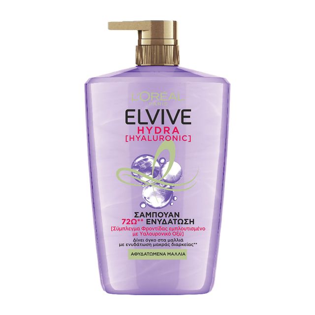 Loreal Elvive H … Loreal Elvive H …