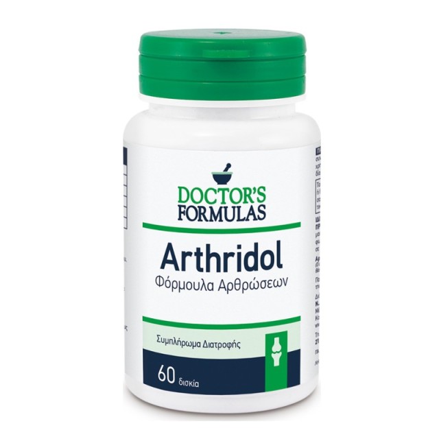 Doctors Formula … Doctors Formula …