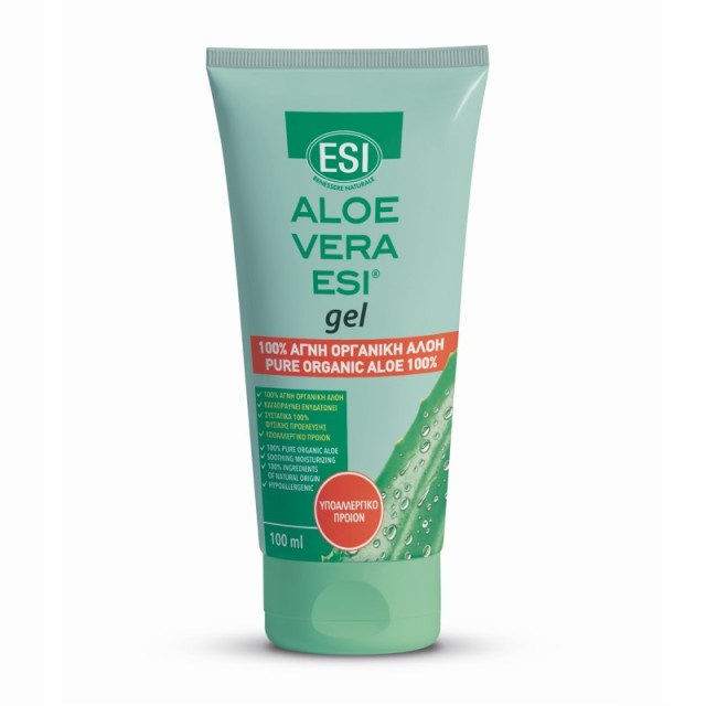 Esi Aloe Vera G …