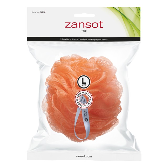 Zansot Τούλι Με …