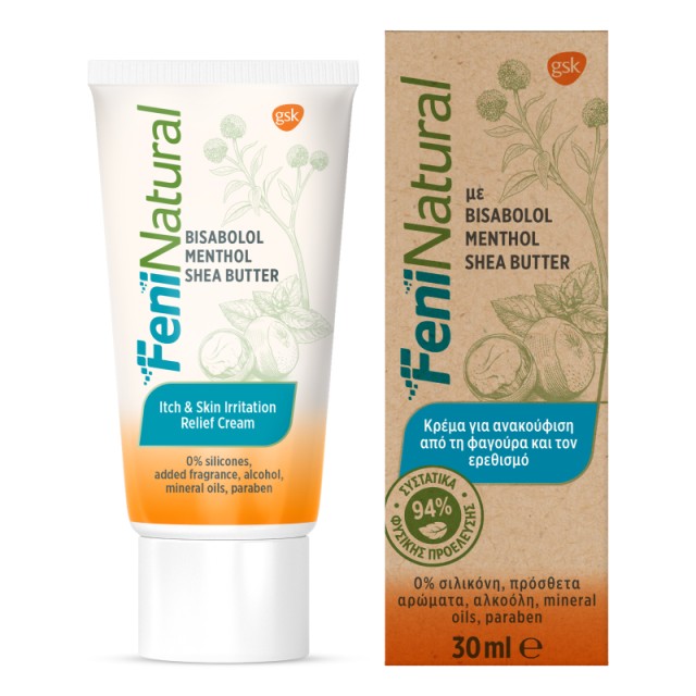 FeniNatural Κρέ &hellip;