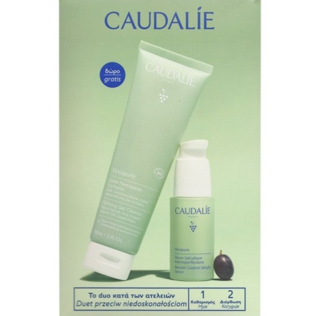 Caudalie Promo &hellip;