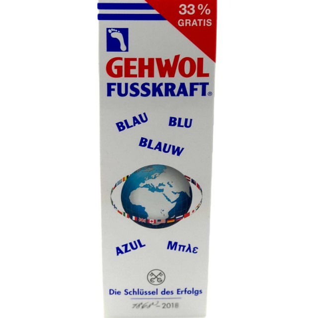 Gehwol Fusskraf &hellip;