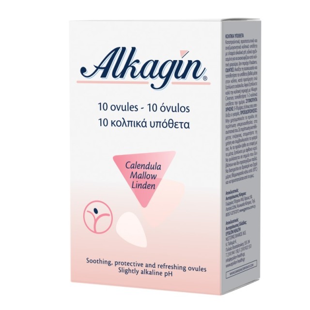 Alkagin Ovules …