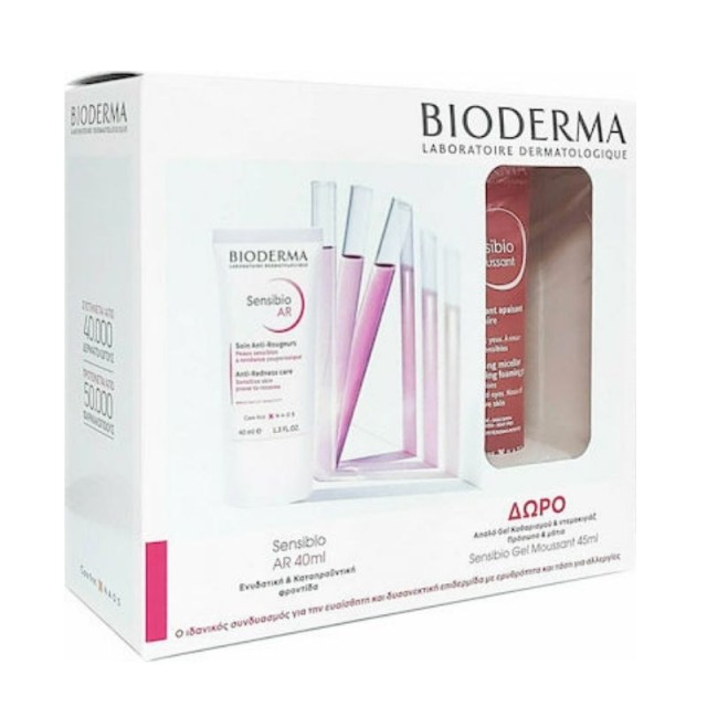 Bioderma Set Se &hellip;