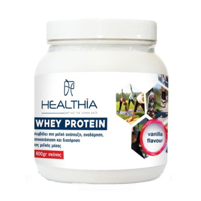 Healthia Whey P …