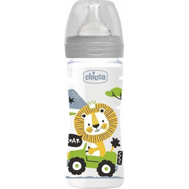 Chicco Well Bei &hellip;