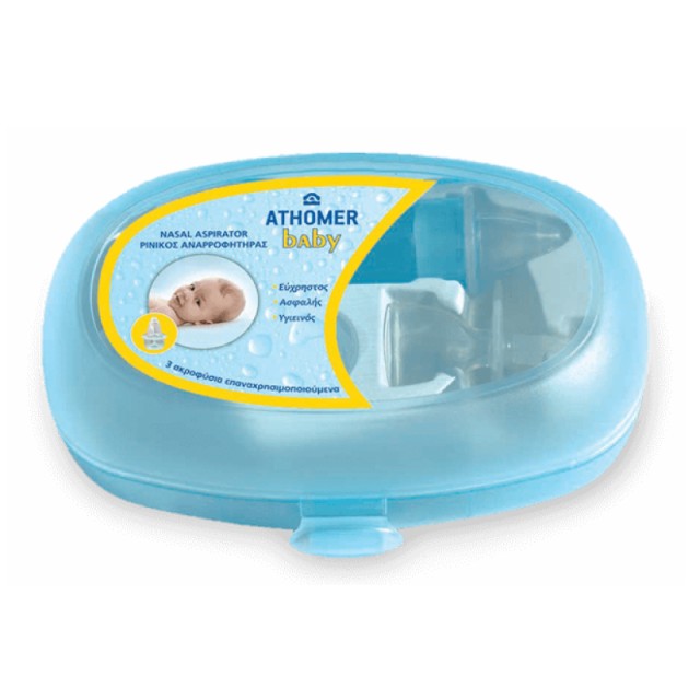 Pharma Q Athome …