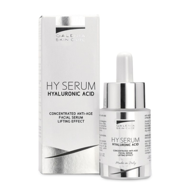 Cerion Hy Serum …