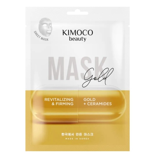 Kimoco Beauty C …