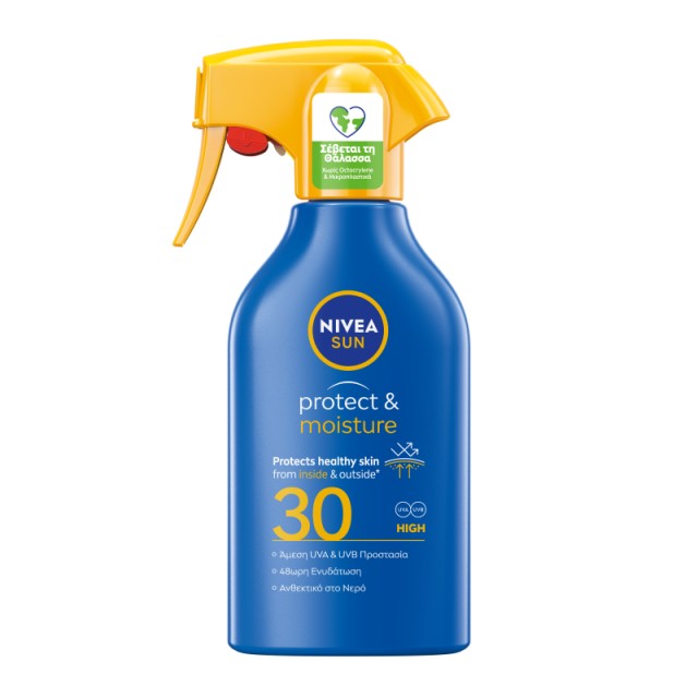 Nivea Sun Prote …