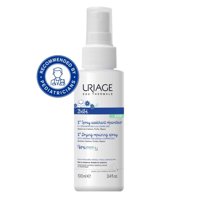 Uriage Bebe 1st …