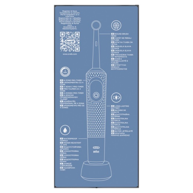 Oral-B Vitality …