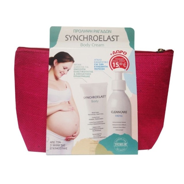 Synchroline Pro &hellip;