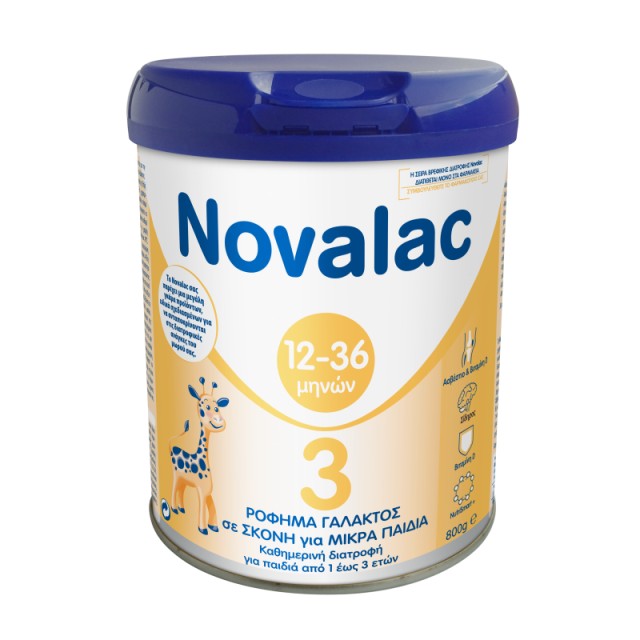 Novalac 3 Γάλα &hellip;