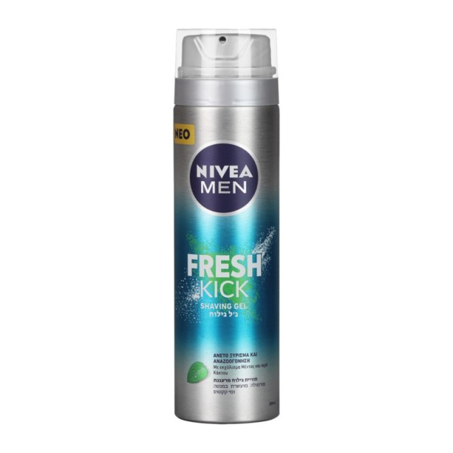 Nivea Men Fresh …