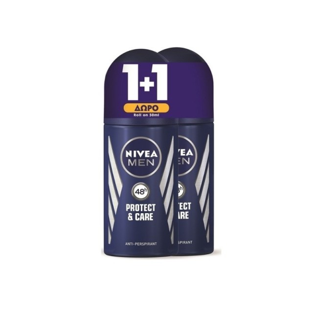 Nivea Men Promo &hellip;