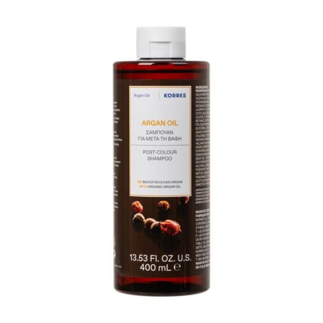 Korres Argan Oi &hellip;