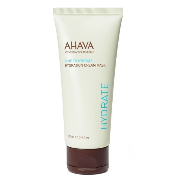 Ahava Time To H … Ahava Time To H …