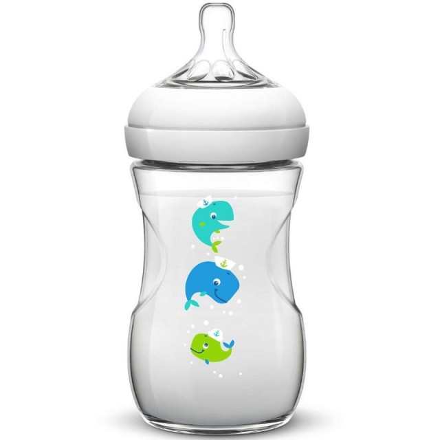 Philips Avent N &hellip;