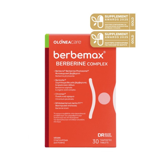 Olonea Berbemax &hellip;
