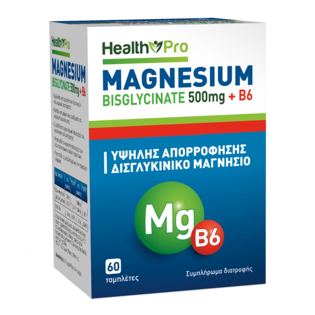 Health Pro Magn … Health Pro Magn …
