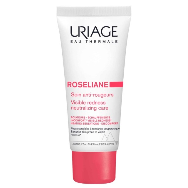 Uriage Roselian … Uriage Roselian …