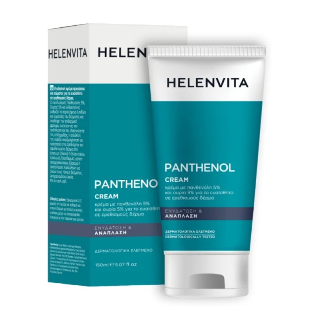 Helenvita Panth … Helenvita Panth …