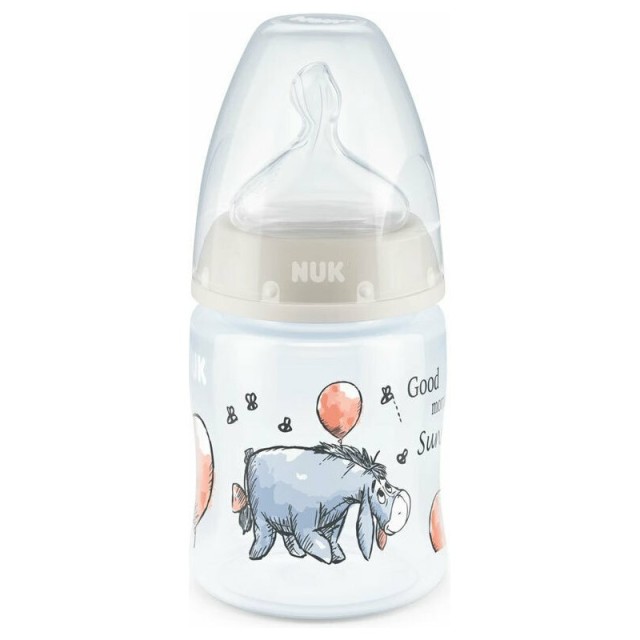 Nuk First Choic …