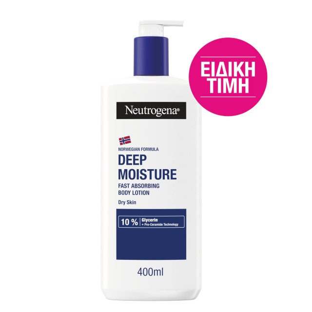 Neutrogena Deep &hellip;
