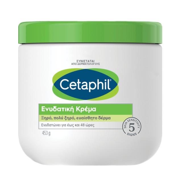 Cetaphil Moistu …